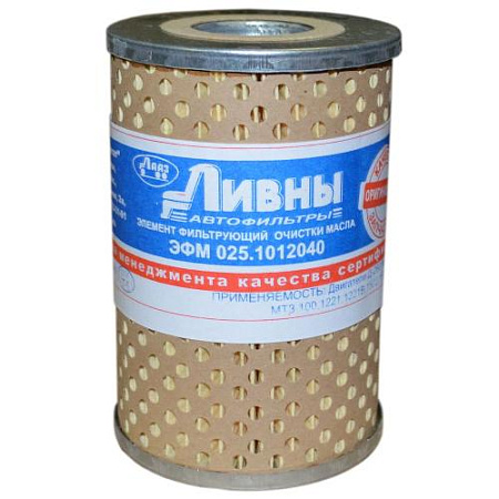 Элемент фильтра масляного ЭФМ 025.1012040 (Ливны)