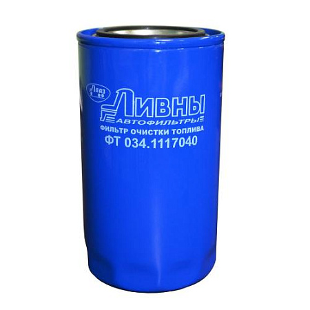 Фильтр топливный ФТ 034.1117040 (12) (Ливны)