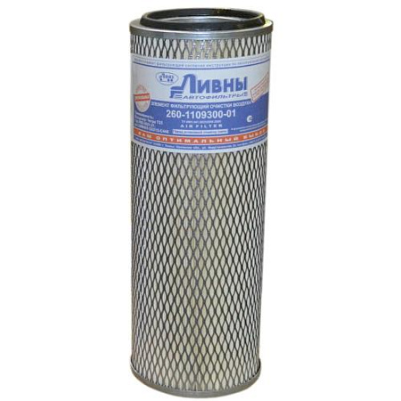 Элемент фильтрующий очистки воздуха ЭФВ 260-1109300-01 (Ливны)