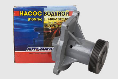 740.63-1307010 (VN1-001) (АМ) Насос водяной КАМАЗ (2)